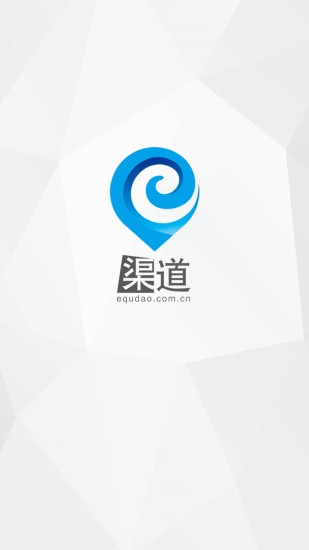 e�����ֻ�app����v2.6 ���°�
