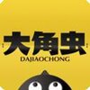 ��ǳ�����lite΢��С�������