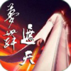 ��������2.8.100�ƽ����P����CD���ء�����������+HKE����+ˢ��Ʒ��