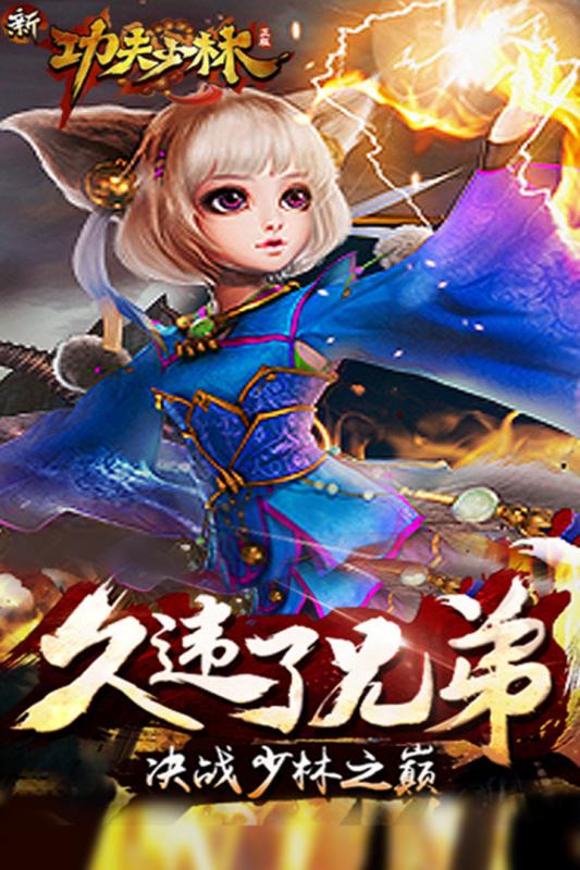 �¹����������ξ��ΰ�����v1.10.1 ��ʽ��