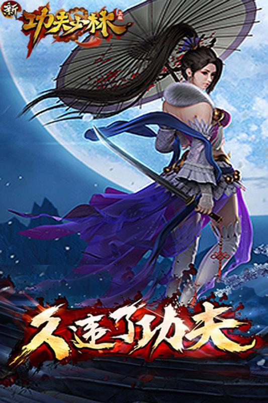 �¹�������������Ѷ������v1.10.1 ��׿��