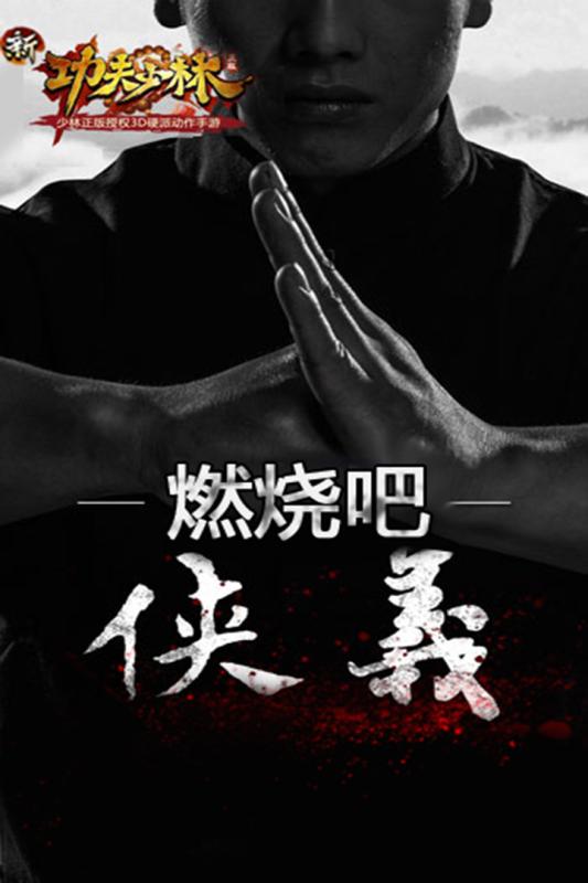 �¹������������ƽ������v1.10.1 �޸İ�