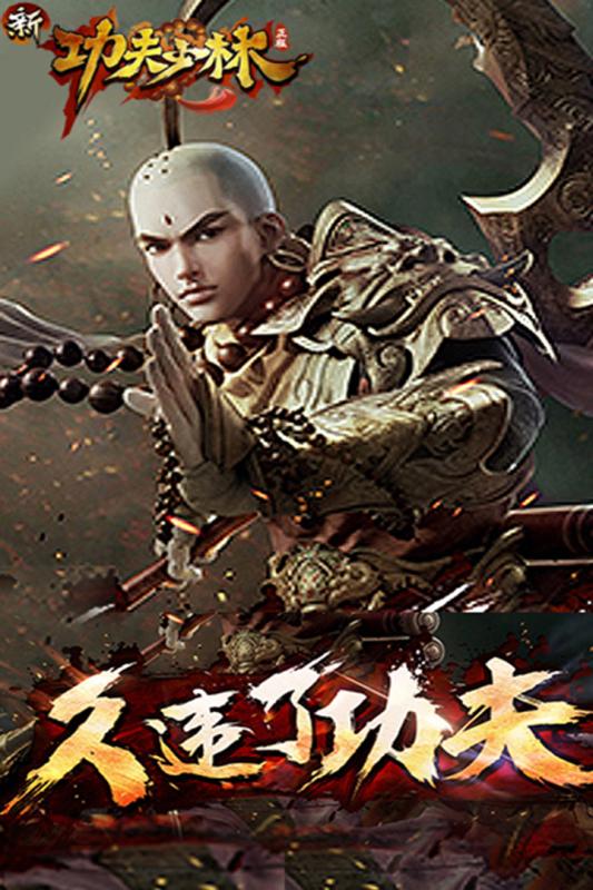 �¹������������ƽ������v1.10.1 �޸İ�