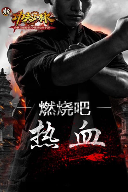 �¹������������ƽ������v1.10.1 �޸İ�