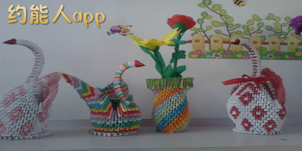 Լ����app����-Լ���˹ٷ���