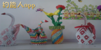 Լ����app