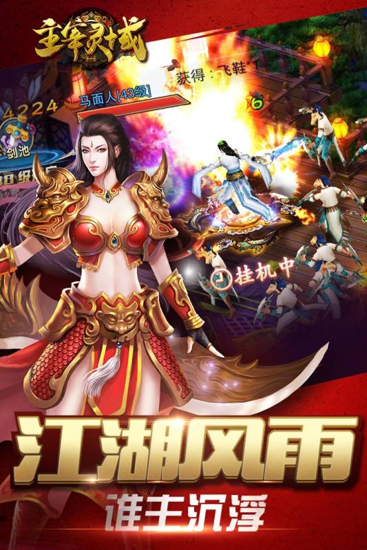 �������������ƽ������v1.0.9.0 �޸İ�