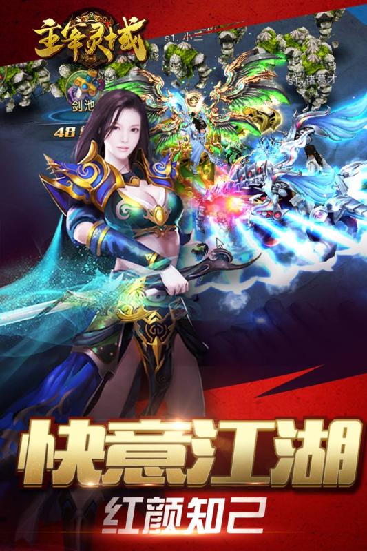 �������������ƽ������v1.0.9.0 �޸İ�