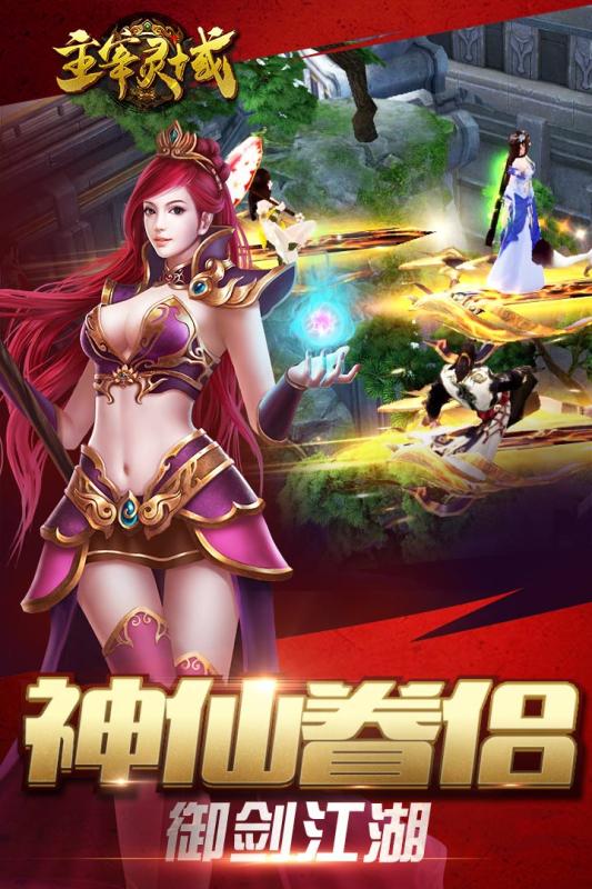 �������������ƽ������v1.0.9.0 �޸İ�