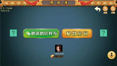 ��������ȸ�޸���ios��Ѱ�����v1.1 ���°�