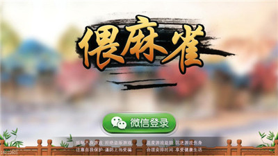 ��������ȸ�޸���ios��Ѱ�����v1.1 ���°�