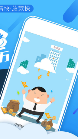 �����״�ios��ٷ����°�����v2.2 iphone��