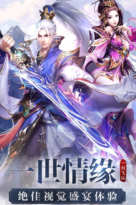 ������Ե�����ƽ������v1.0 �޸İ�