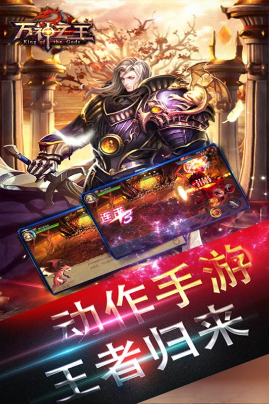 ����֮�����ιٷ���v4.0.0 ��׿��