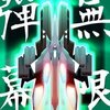 ��Ļ����2 ios��Ѱ�����v1.1.2 �ٷ����°�