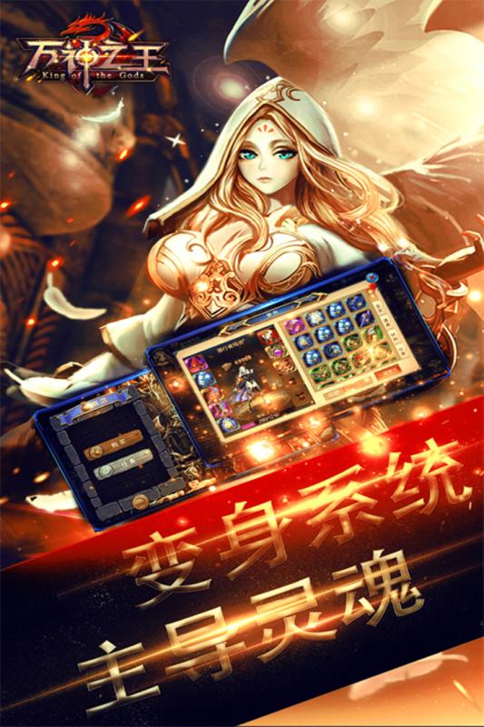 ����֮�����ΰٶȰ�v4.0.0 ��׿��