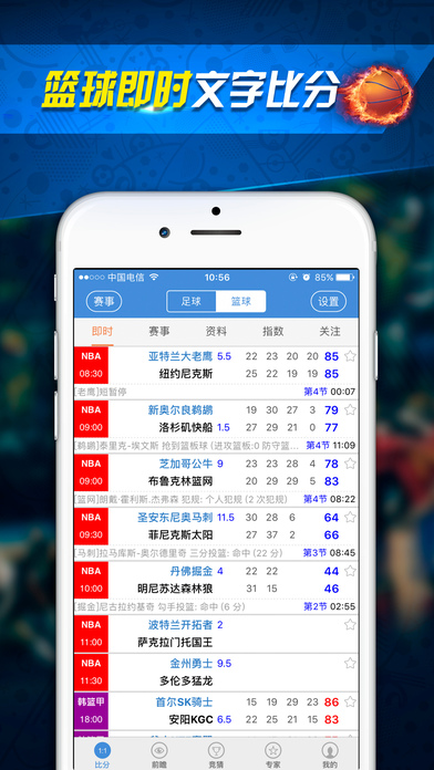 �ݱ���ӯ��������app����v1.0 �ٷ���