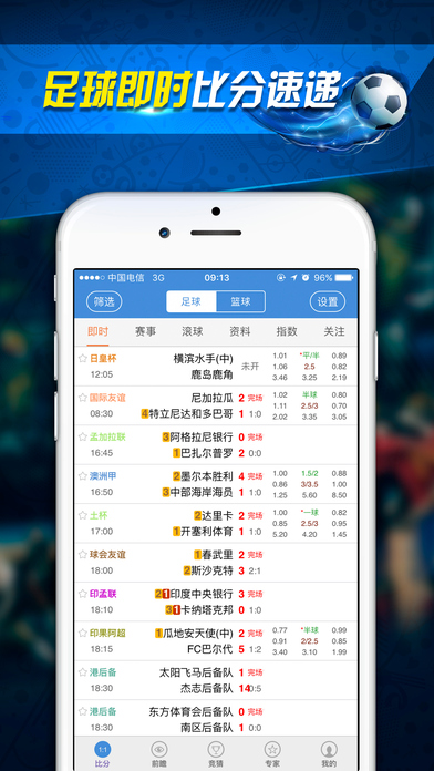 �ݱ���ӯ��������app����v1.0 �ٷ���