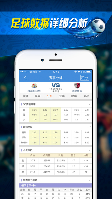 �ݱ���ӯ��������app����v1.0 �ٷ���