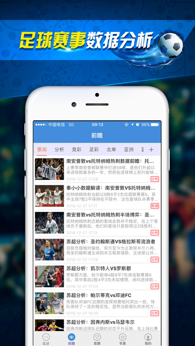 �ݱ���ӯ��������app����v1.0 �ٷ���