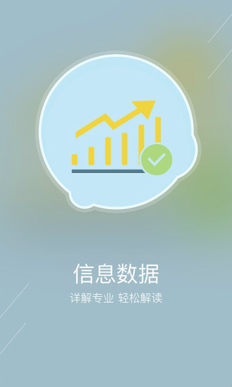 ��������app����v1.0 ��׿��