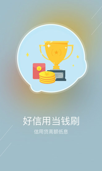 ��������app����v1.0 ��׿��