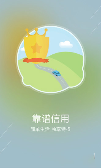 ��������app����v1.0 ��׿��
