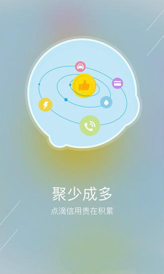 ��������app����v1.0 ��׿��