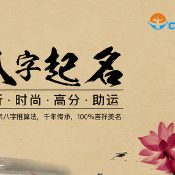 8399529_190544806000_2 副本.jpg