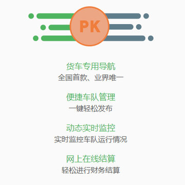 图层 16 副本.jpg