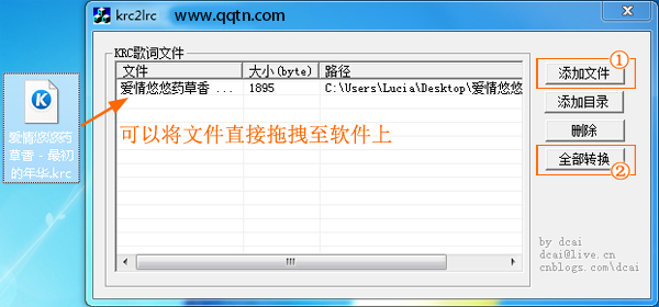 138176_1443086913vXZS 副本.jpg