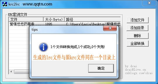138176_1443086916Iy3E 副本.jpg