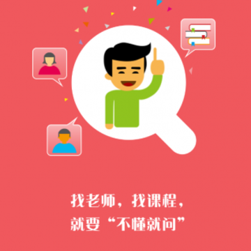 20165916040532_600_566.png