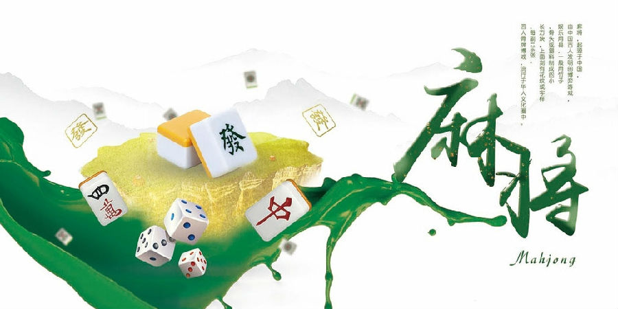 guiliumajiang.jpg