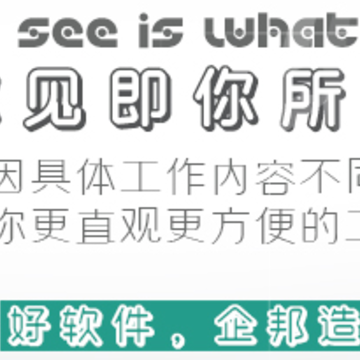 qibangruabnj.png