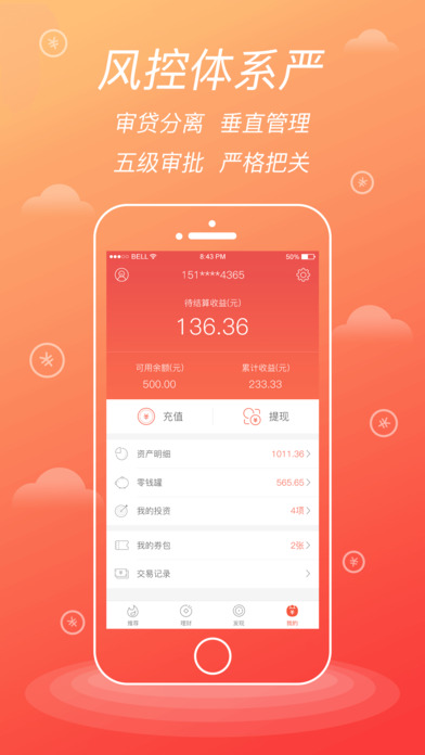 screen696x696 (4).jpg