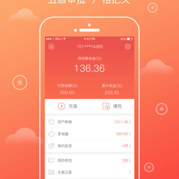 screen696x696 (4).jpg