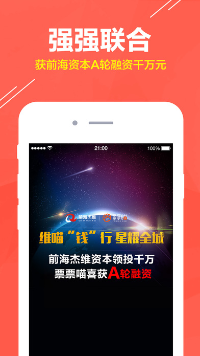 screen696x696 (1).jpg