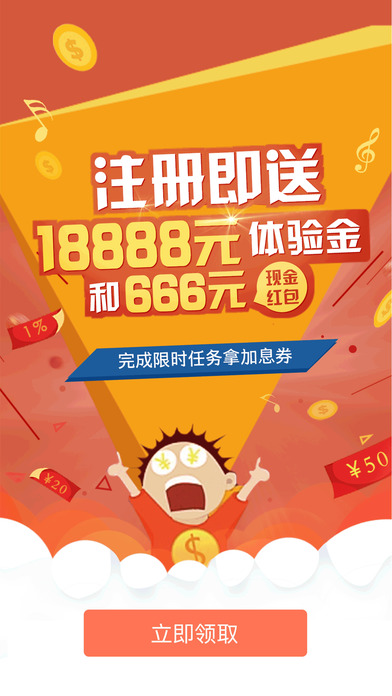 screen696x696.jpg