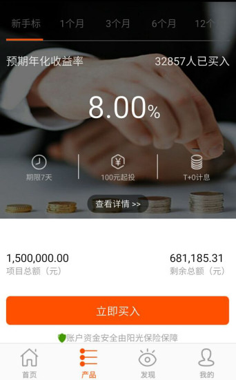 20170411103245927.jpg