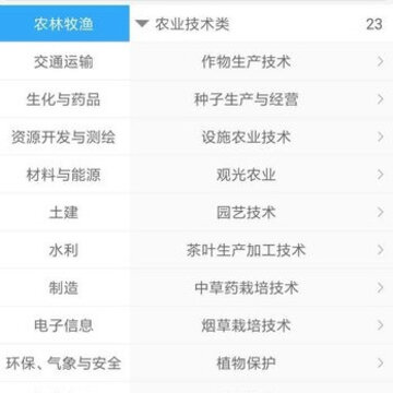 快照22.jpg