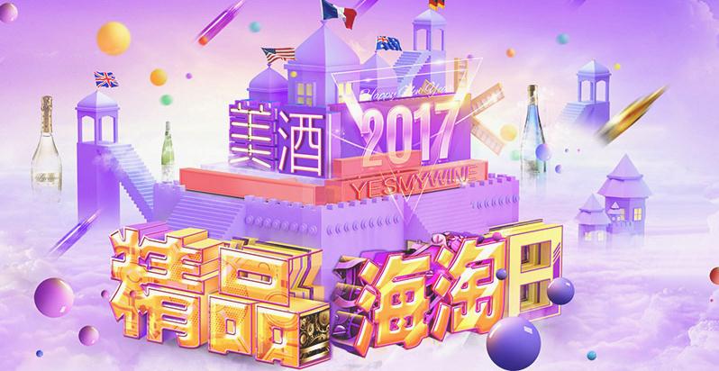 360截图20170424134849194.jpg