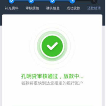 粘贴图片.png
