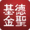 ��ʥ����ٷ���appV1.49.0�ֻ���