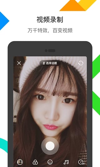 MOMOİİ�Զ�������������v1.0 ��Ѱ�