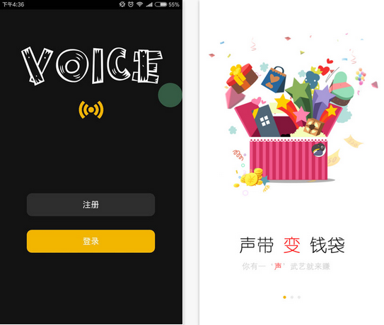 ��������APP��׿����v0.1.13 �ٷ���