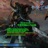 �߽�֮�� ���԰� v2.0.0����Ӣ������