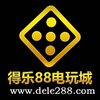 ����88����ǹٷ�������v2.3 ���԰�