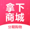 �����̳�app��׿������v1.0 ���°�