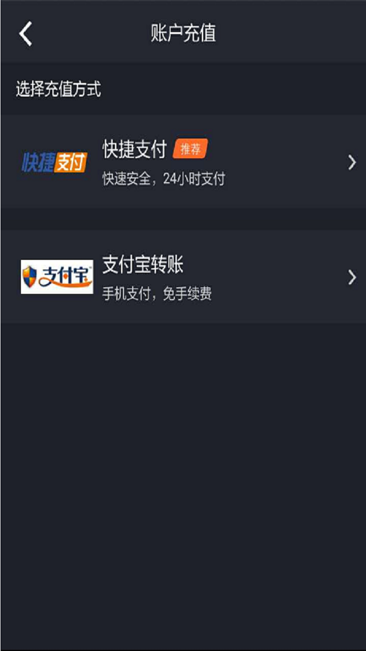 ���̹ܼ�app����v0.0.1 ��׿��